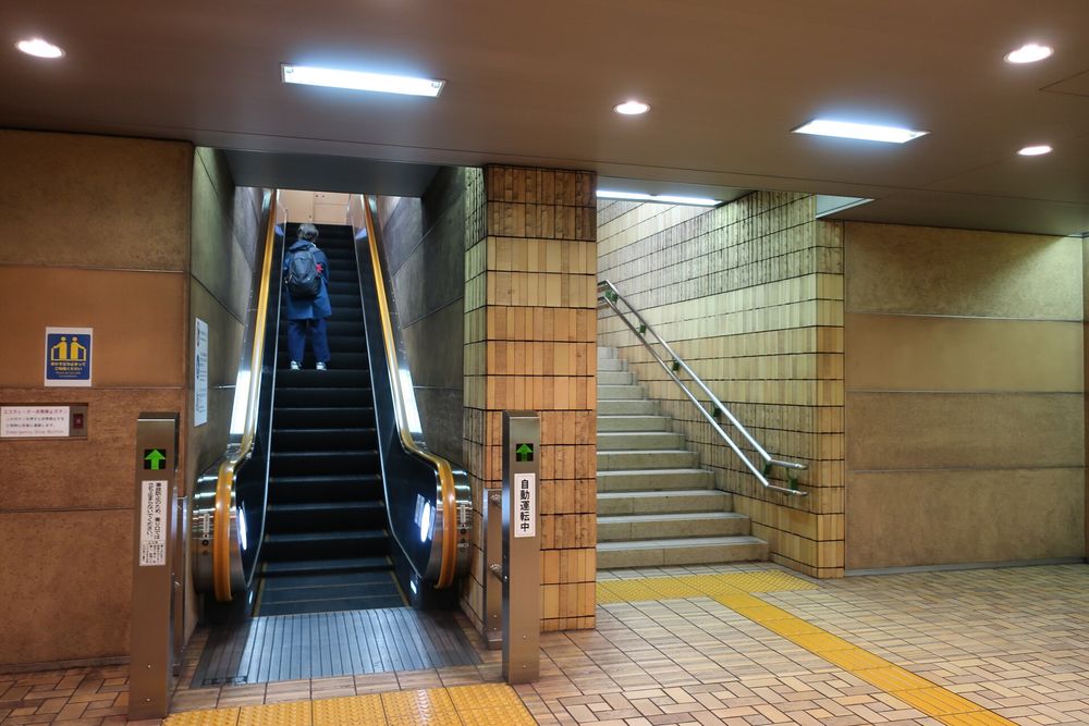牛込神楽坂駅