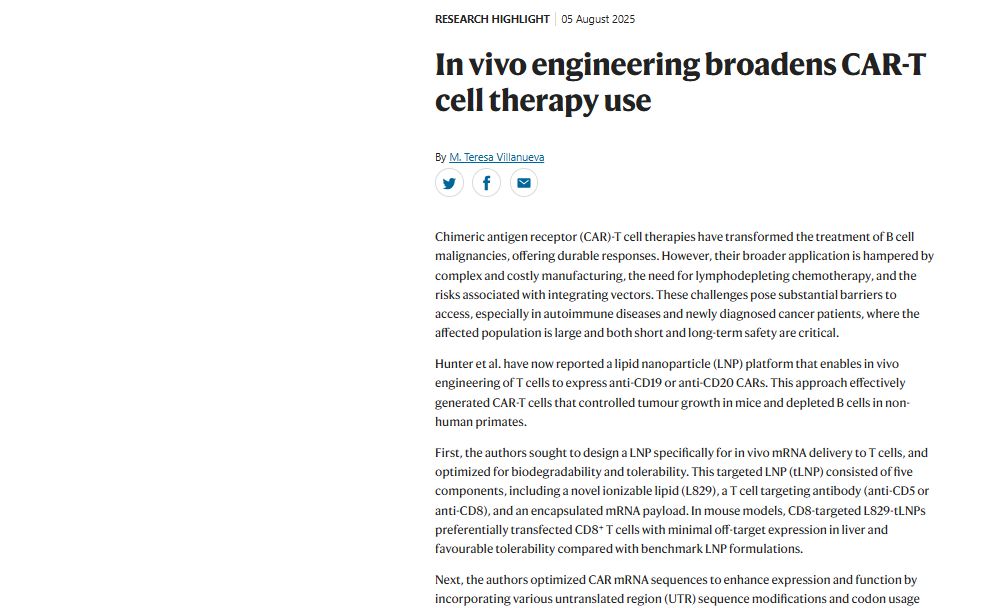 Screenshot of article