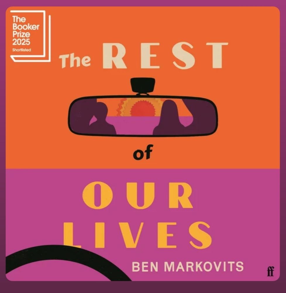 The Rest of Our Lives by Ben Markovits 