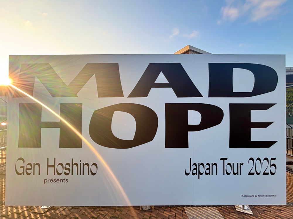 Gen Hoshino Japam Tour 2025 MAD HOPE