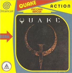 Quake_DC_RU_Box_Front_Kudos