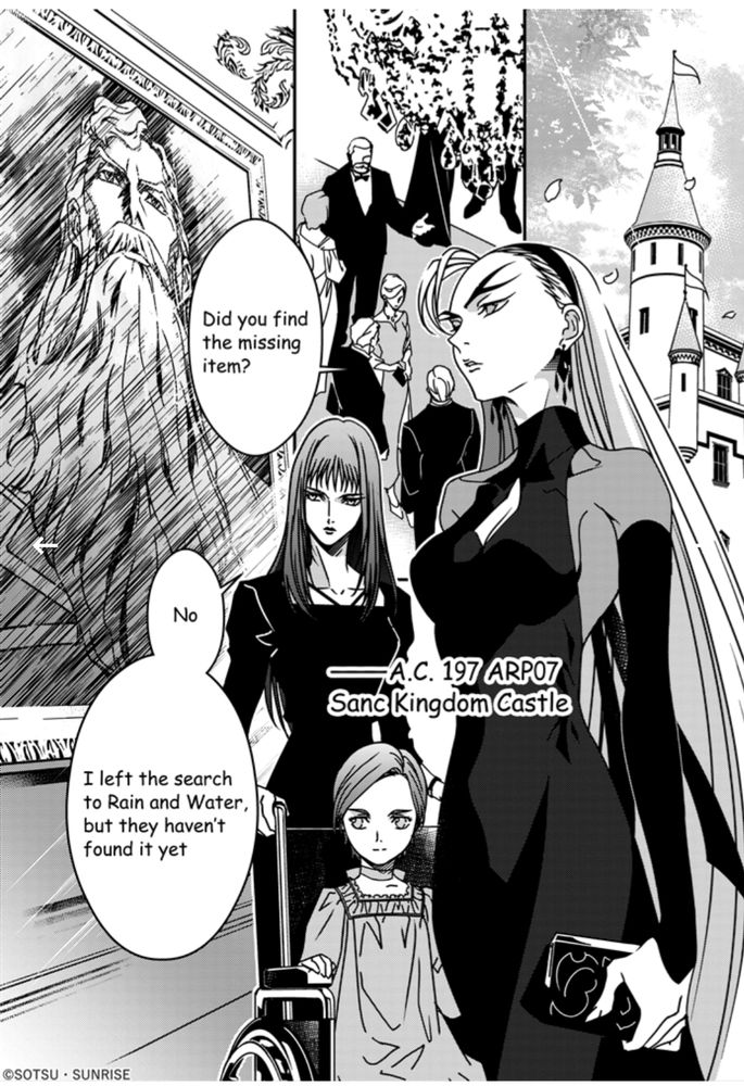 Lady Une, Mariemaia Barton, and Dorothy Catalonia in the new Gundam Wing manga