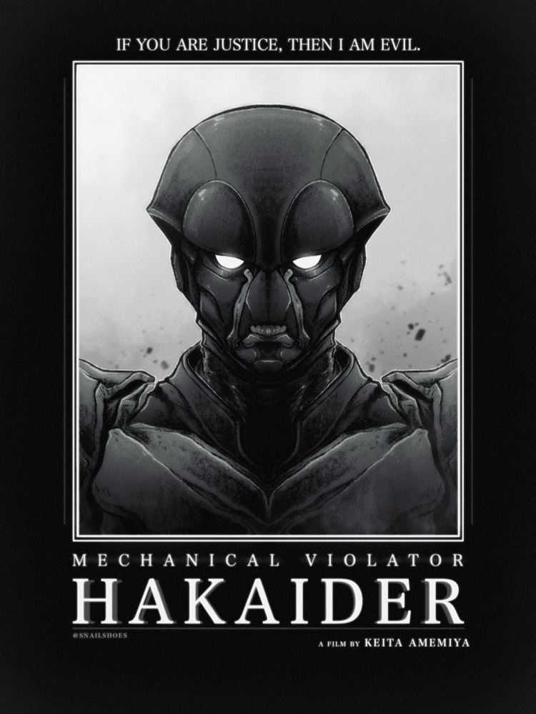 Poster for HAKAIDER (1995) dir. Keita Amemiya. The titular cyborg antihero is depicted as a headshot within a frame against a stark black background. Above text: IF YOU ARE JUSTICE, THEN I AM EVIL. Below text: MECHANICAL VIOLATOR HAKAIDER. A FILM BY KEITA AMEMIYA.