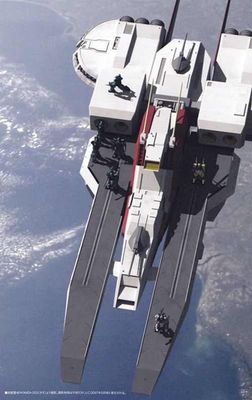 A top down view of the AEUG Argama from Zeta Gundam 