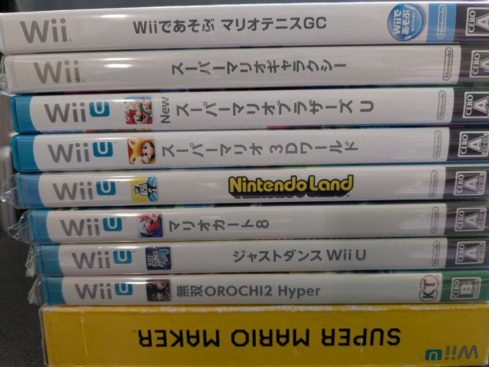wiiu soft