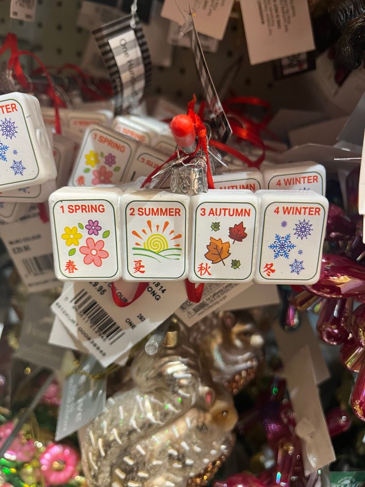 Christmas ornament shaped like… blocks labelled with the four seasons? I just don’t understand this one