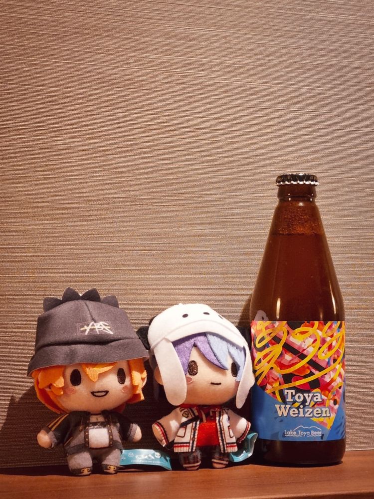 Toya with his partner at Lake Toya