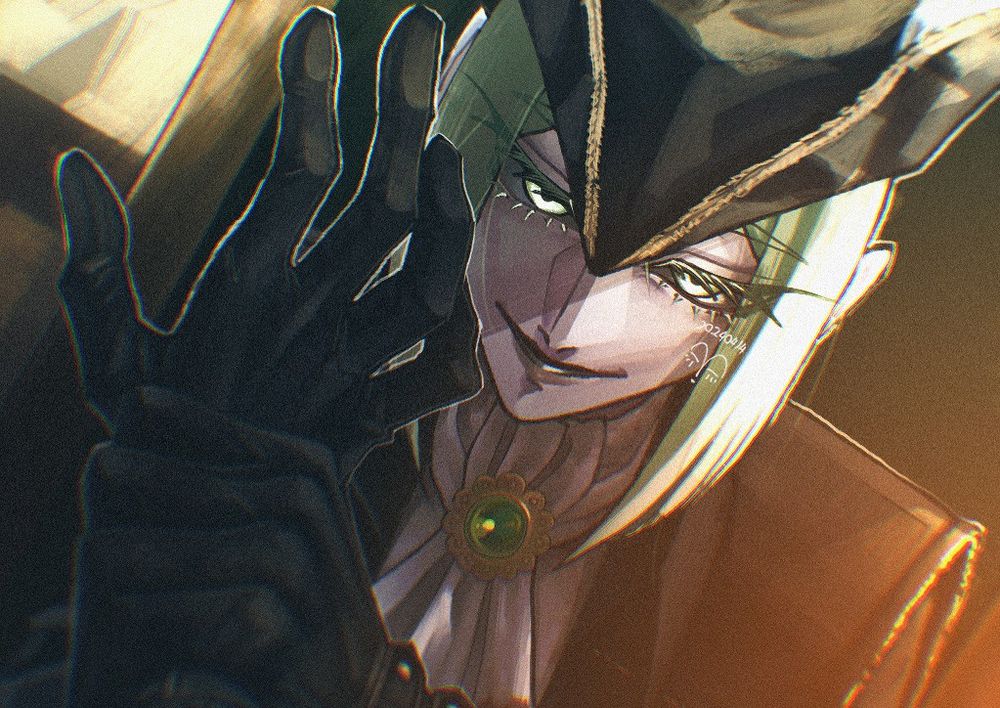 Lady Maria