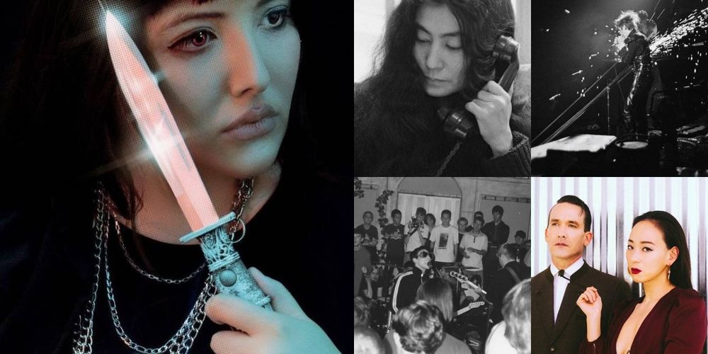 Lila Tirando a Violeta Yoko Ono Lync Einstürzende Neubauten Xiu Xiu