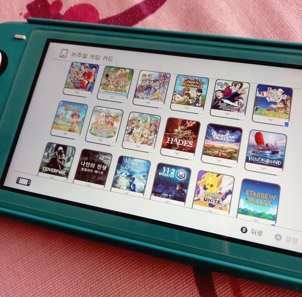 games on my switch, including the ones mentioned. others are hades, ace attorney and rune factory 4 and 5
