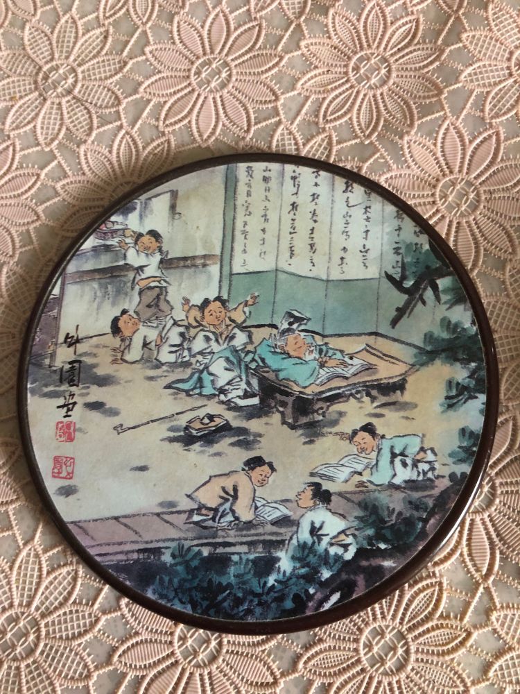 Korean children misbehaving in a village school