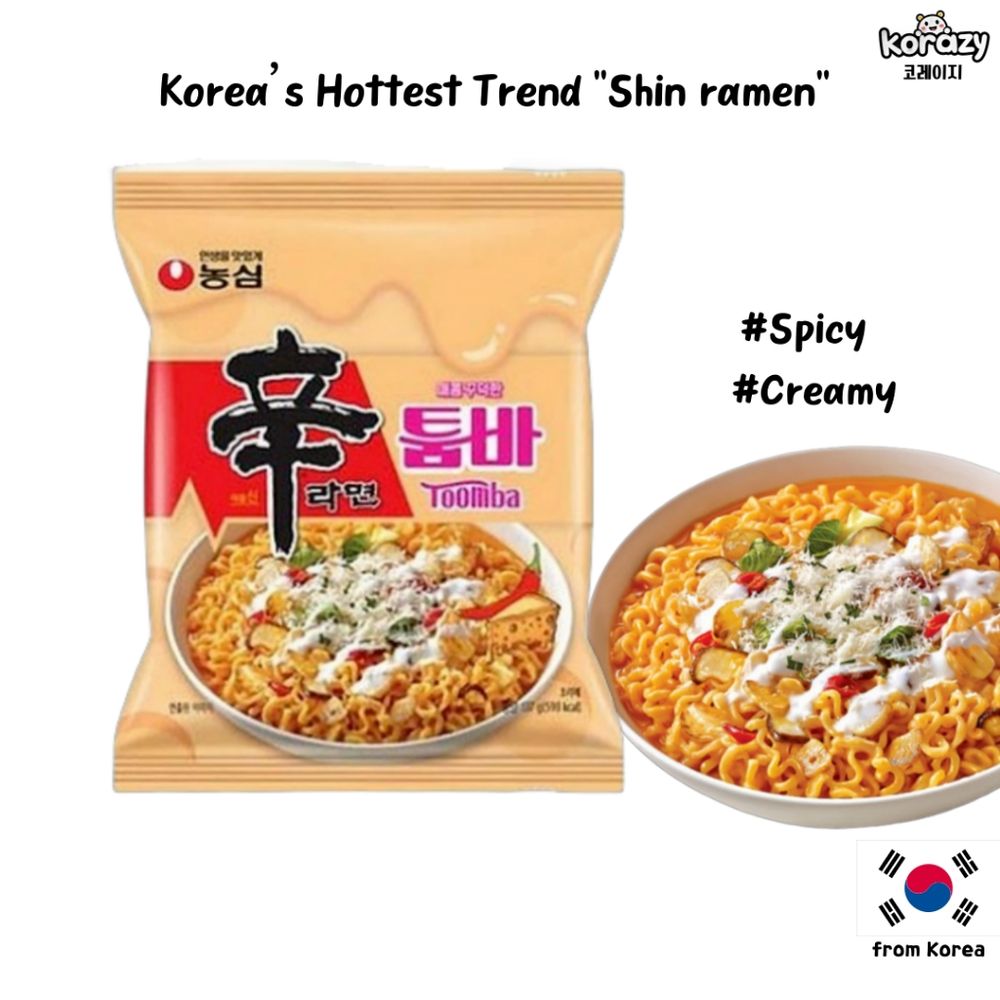 Korea's Hottest Trend "Shin Ramen" #spicy #creamy a salmon colored ramen packet with Korean writing, and a white bowl of ramen noodles in orange sauce with vegetables and cream on top. 