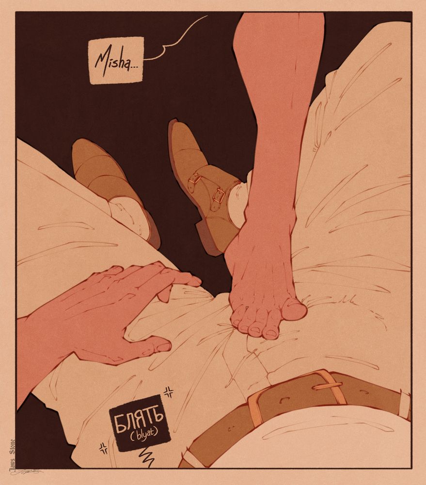 A drawing of a man placing his foot on the groin of another man. The text says "Misha" and "blyat" 