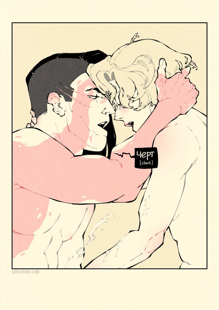 A drawing of two men being intimate together, one is masturbating the other as he climaxes 