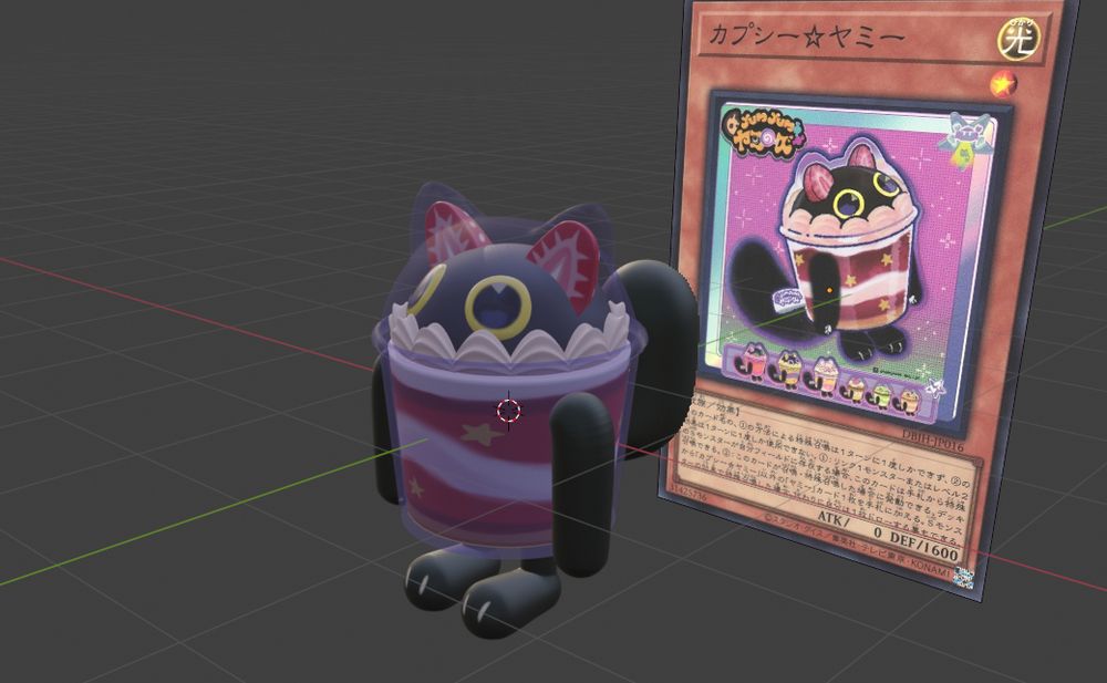 3D model of Cupsy Yummy in front of an OCG Cupsy card