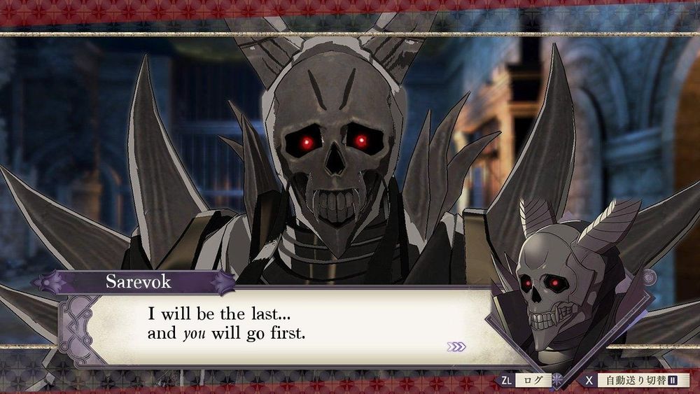 Dialogue line from the black knight character from Fire Emblem Three Houses , exv3pt the name tag is replaced with "Sarevok" and the line says "I will be the last...and you shall go first."

Referencing Baldur's Gate's i tro fmv, bc that Fire Emblem character looks how Sarevok looked in that original cinematic imo.
