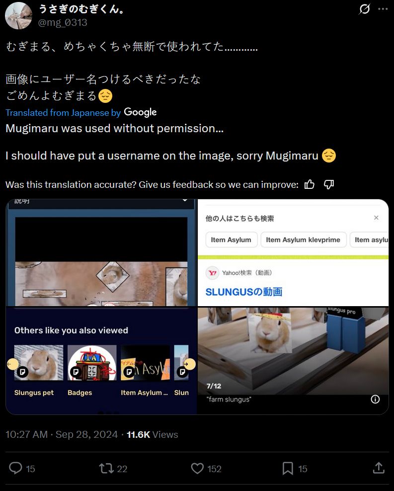 Comment image