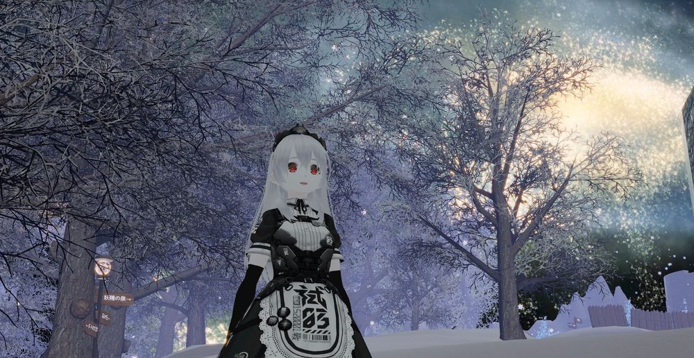 いまでもメタバース内で一番好きな世界「お散歩用のエルフ島 (Elf Island for a walk)」