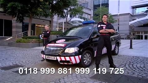 Ambulance from IT crowd with stupidly long emergency number 