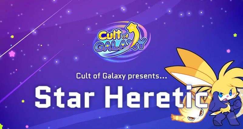 An image overlaid with the words 'Cult of Galaxy presents Star Heretic' and an illustration of the game's protagonist.