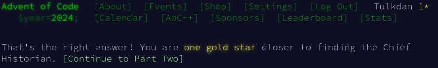 print of advent of code successful submission