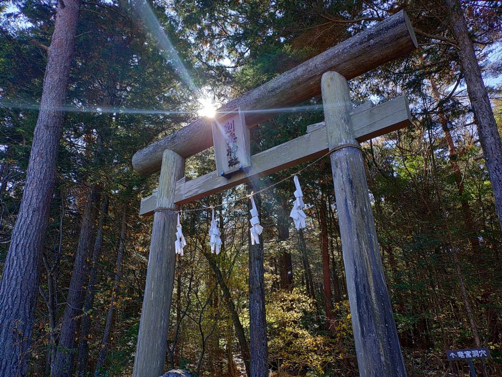 竜宮洞穴の鳥居