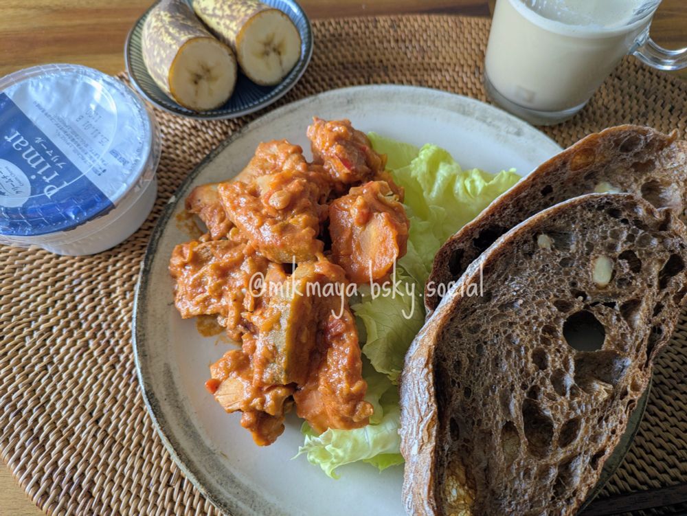 マフェ、breadstoryのパンで朝ご飯。