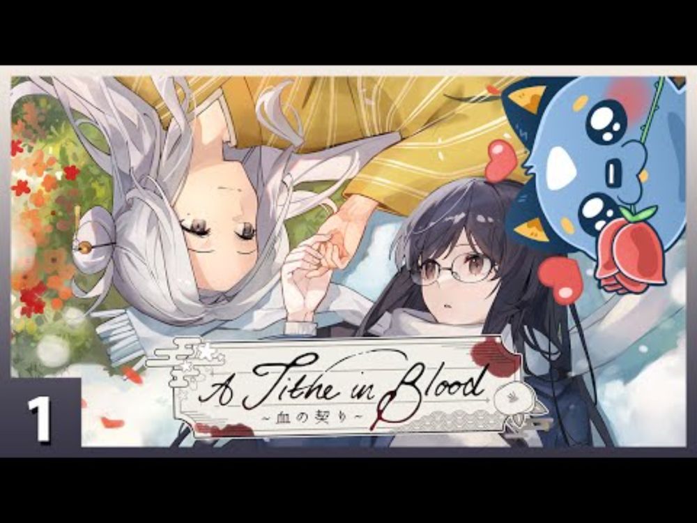 A TITHE IN BLOOD (PC)🌹🐶 ✨ First Look ✨ #sponsored #atitheinblood #keymailer