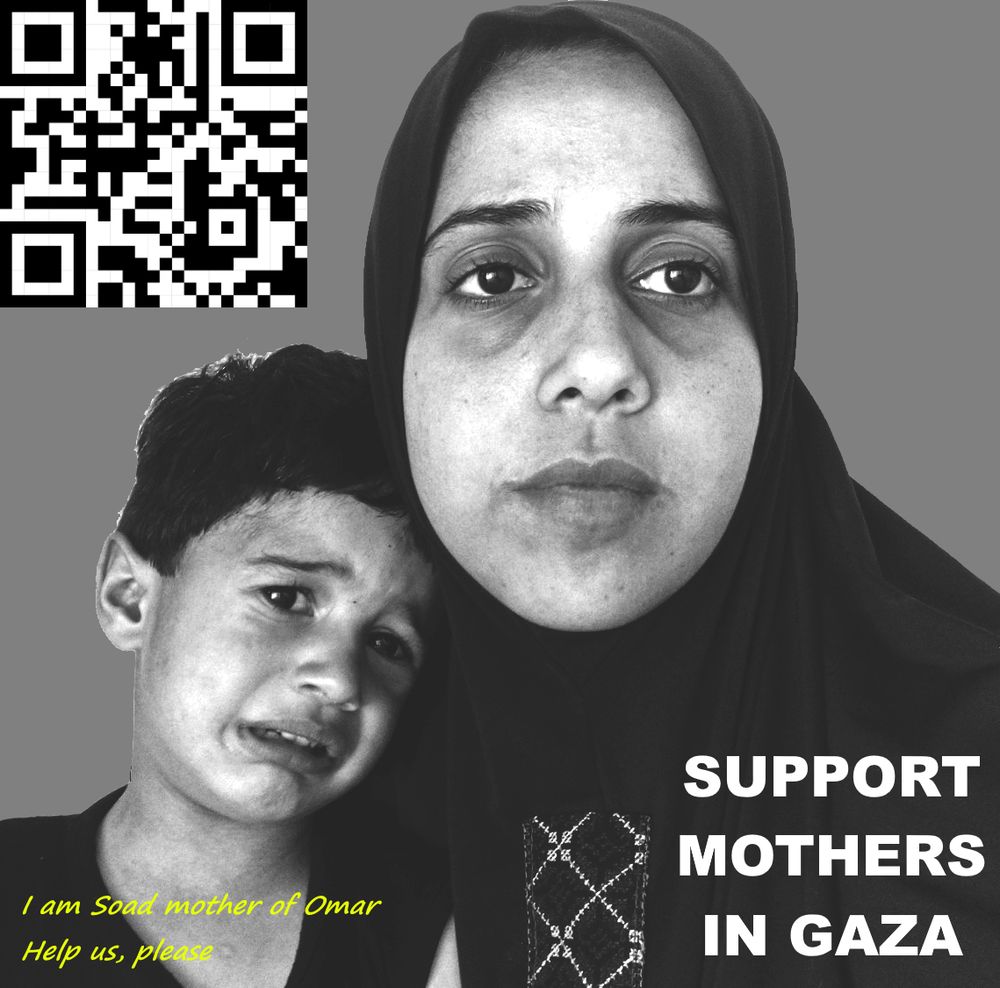 Image of Soad and Omar - Support Mothers in Gaza I am Soad mother of Omar Help us, please lifeline4gaza.com/campaign/194 💕💸🍉