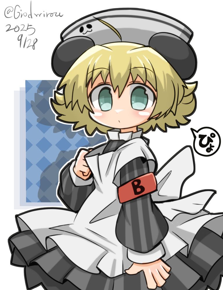 Post image
