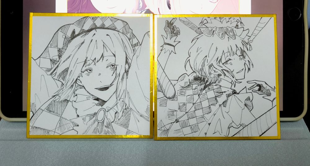 Post image