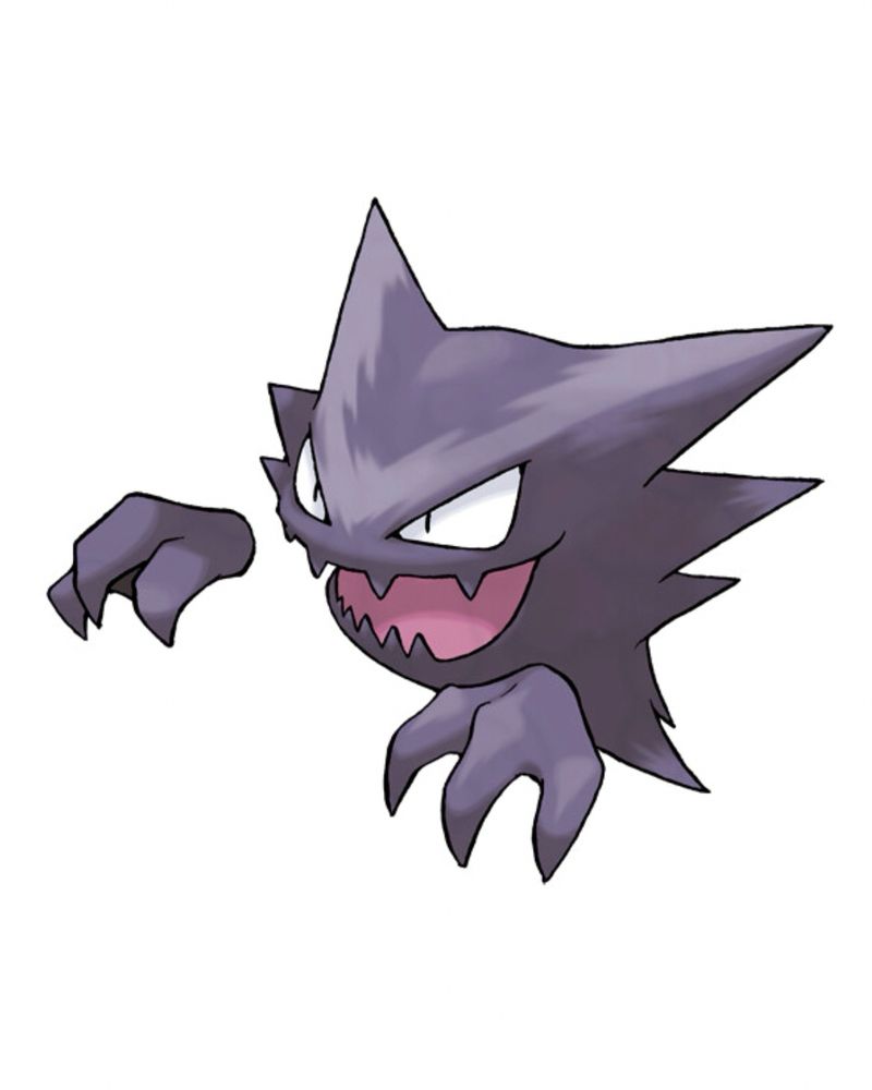 Haunter