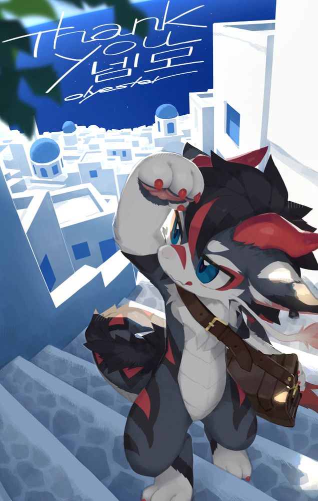 Commision work for 넴모. Climbing the stairs toward the town’s highest point in Santorini, Greece, and pausing under the intense summer sun to look down at the shimmering ocean.