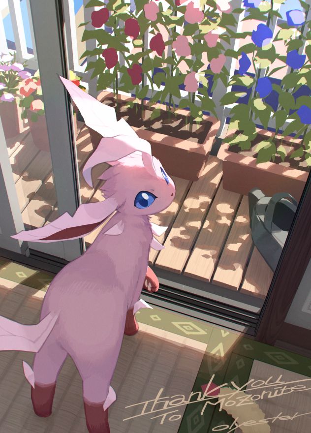 A little garden on the balcony sparkles in the morning light, while a pink leafeon gazes up at me, “Shall we bask in the sun together?”