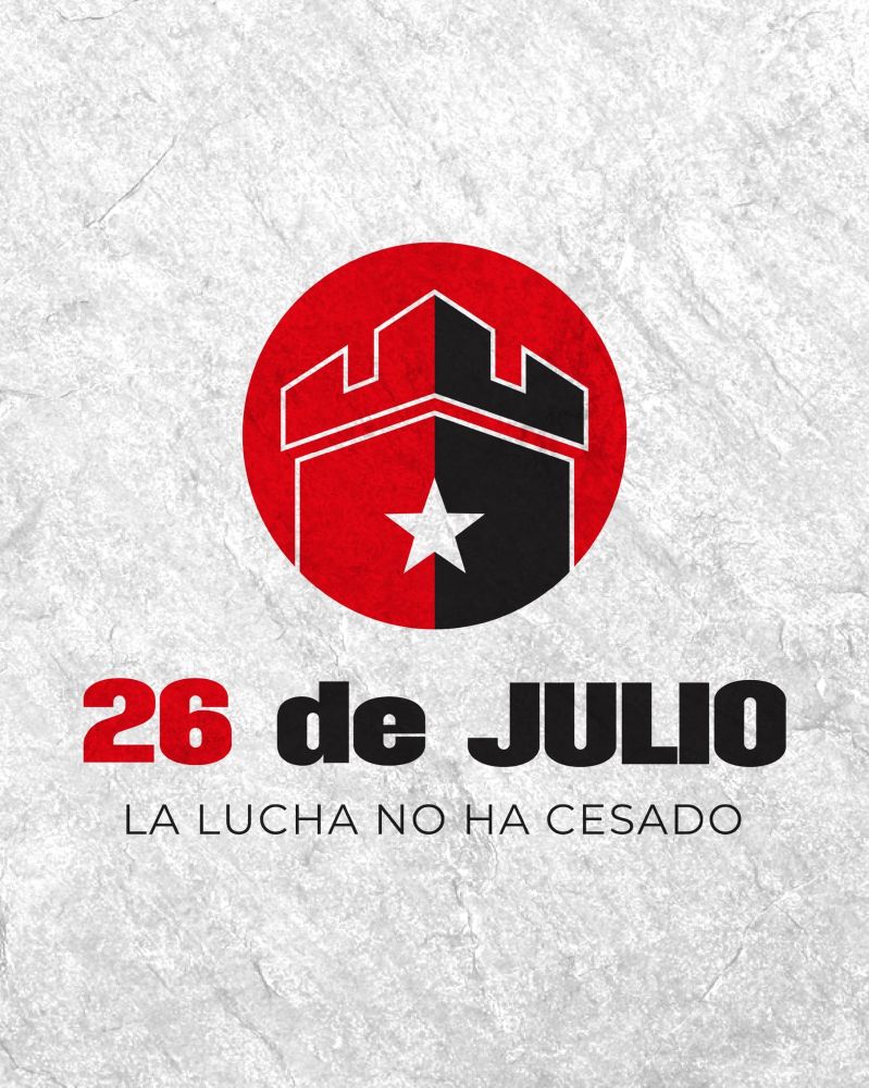 El poster oficial del Día de la Rebeldía de 2025: un fons amb textura rocosa, el logo que consisteix en una representació esquemàtica de la caserna vista des d'una cantonada amb una estrella blanca en mig, una paret de negre i una vermella. A sota les paraules: 26 de julio, la lucha no ha cesado.