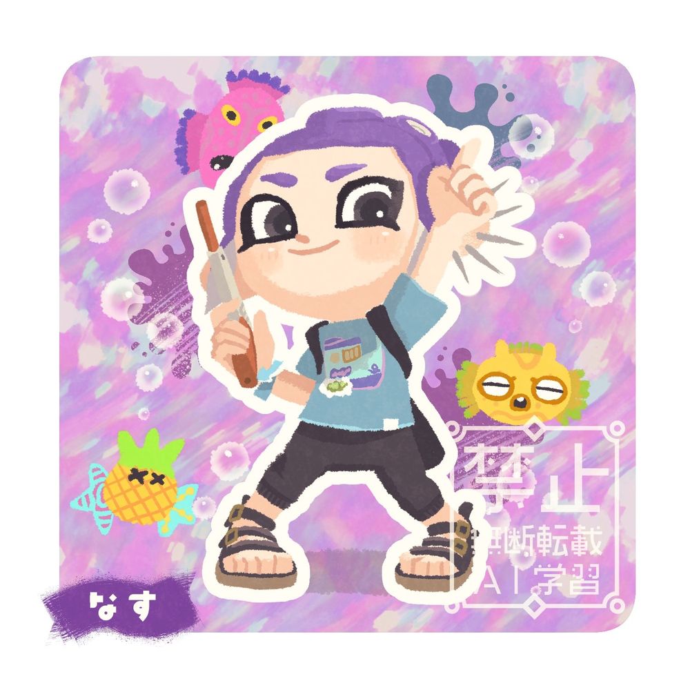 bluesky様 リクエスト 4点 まとめ商品 POPUPSTOREを開催✨🥳 日付］7月27日‼️ 時間］14:00〜15:30