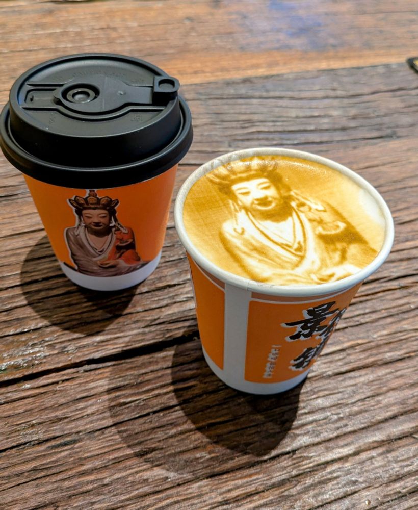 Coffee with "printed" latte art