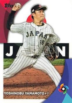 Yoshi Yamamoto