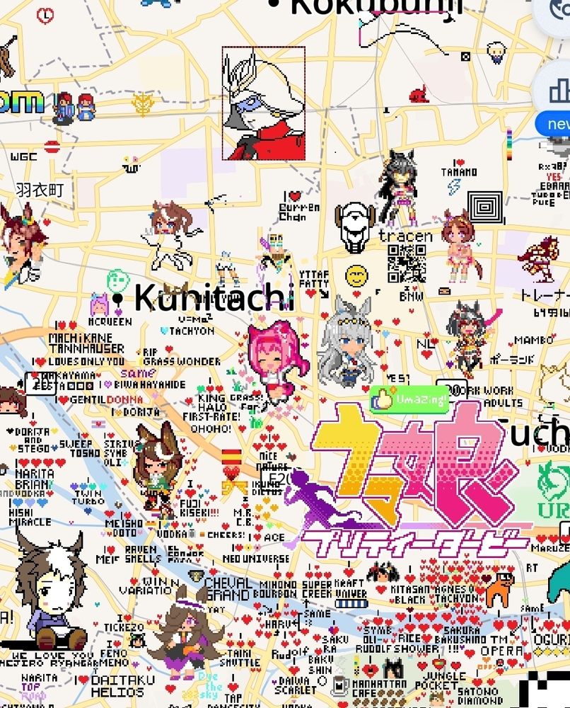 WPlace map featuring a bunch of Umamusume art and a single Char drawing in the corner