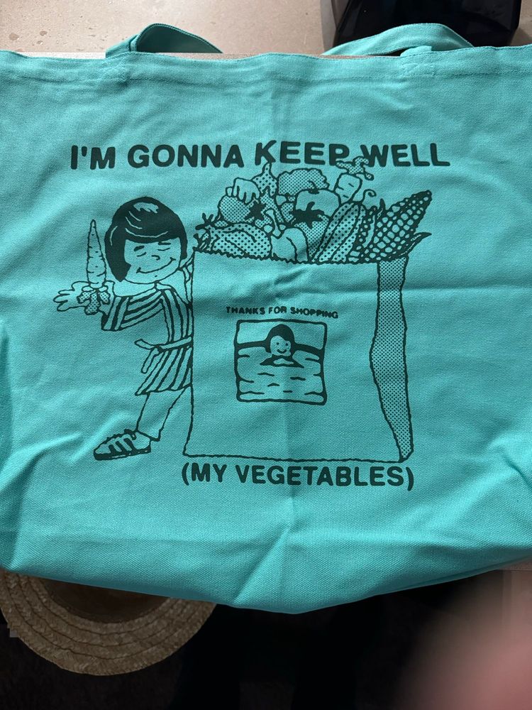 Tote bag from Favorite Vegetable with an illustration of Brian Wilson 