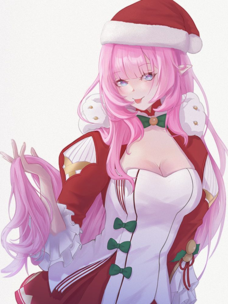 KUARAYA | Elysia Holiday