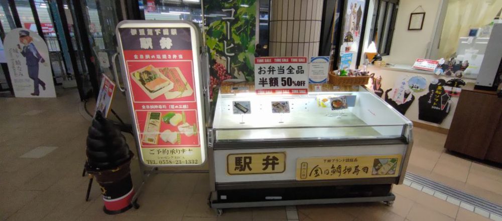 サムネイル画像