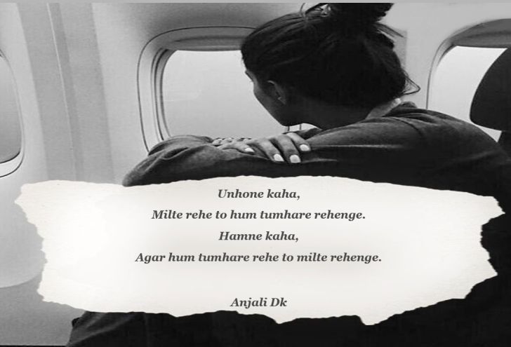 A playful and heartfelt exchange about love, commitment, and the joy of being together.

Promises and Conditions
They said,
“If we keep meeting, we’ll stay yours.”

I said,
“If I stay yours, we’ll keep meeting.”

