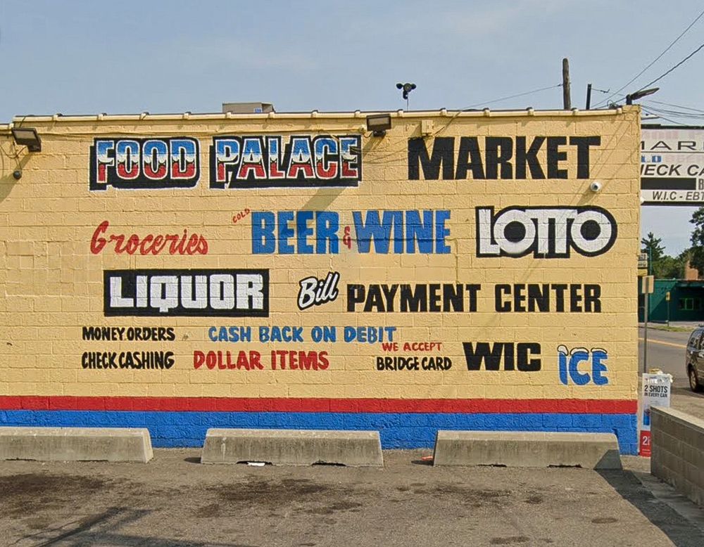 The painted brivk sogn for Food Palace Market.