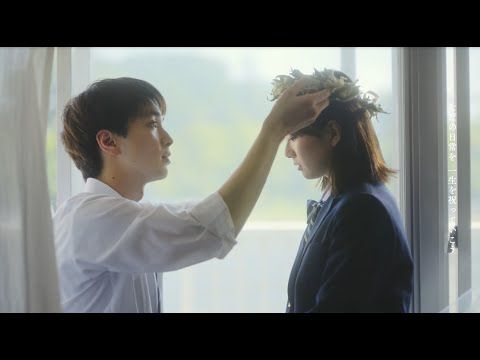 汐れいら / ハレの日に【Official Music Video】TVアニメ『薫る花は凛と咲く』エンディングテーマ