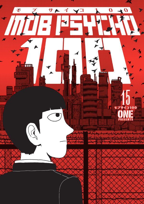 Cover of Mob Psycho 100 Volume 15