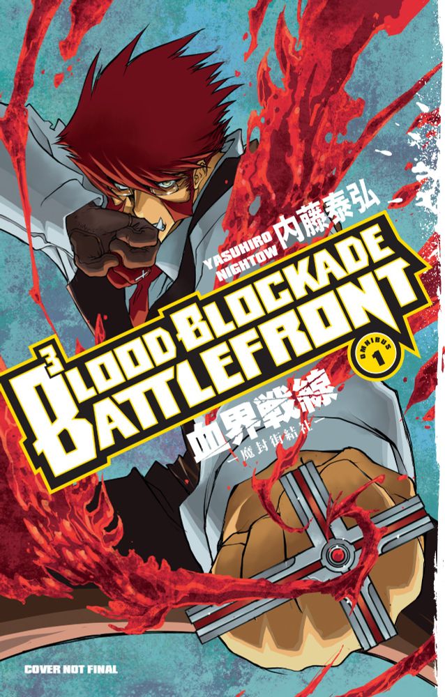 Cover of Blood Blockade Battlefront Omnibus 1 by Yasuhiro Nightow (NOT FINAL)