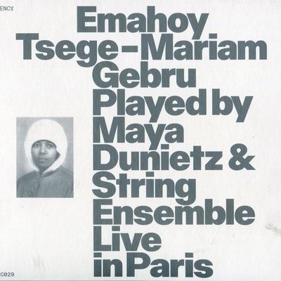 Evening breeze (live in Paris) - Maya Dunietz (Emahoy Tsege Mariam Gebru played by Maya Dunietz & String Ensemble, Live in Paris - 2024) https://www.radiofrance.fr/fip