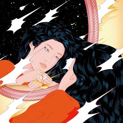 Han jan - Peggy Gou (Han jan - 2018) https://www.radiofrance.fr/fip