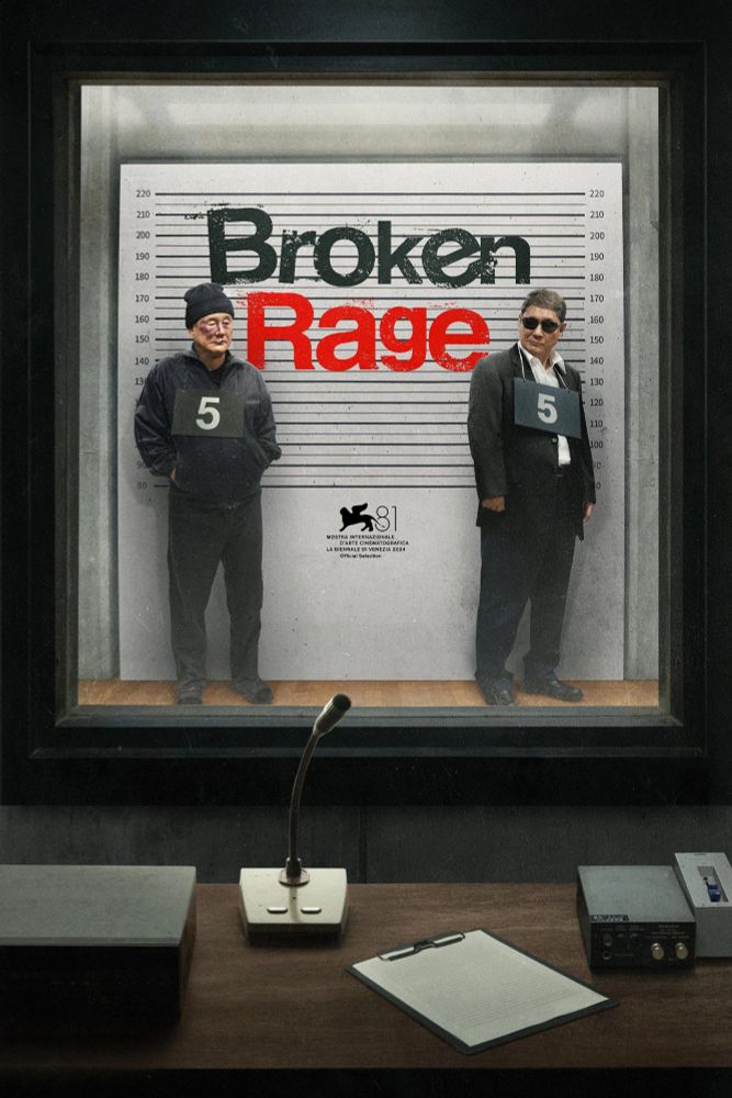 Broken Rage. Beat Takeshi and Takeshi Kitano standing in front of one of those things where they ask you which guy murdered your brother, Beat poorly dress and beat up, Kitano in a suit and sunglasses. Both wearing a board that says "5". 